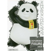 Prize Figure - Jujutsu Kaisen / Panda