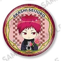 Badge - Kuroko's Basketball / Akashi Seijurou