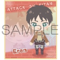 Trading Illustration Card - Attack on Titan / Eren Yeager
