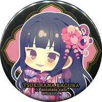 Trading Badge - TSUKIPRO / Hanazono Yuki