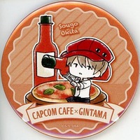 Badge - Gintama / Okita Sougo
