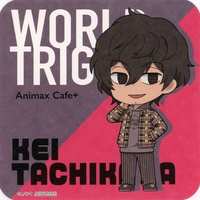 Coaster - WORLD TRIGGER / Tachikawa Kei