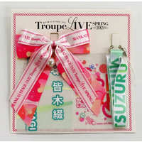 Neck Strap - Hair tie - Pen Light - A3! / Spring Troupe & Minagi Tsuzuru