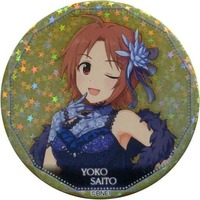 Trading Badge - IM@S: Cinderella Girls / Youko Saitou