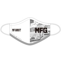 Mask (MFG Ver. 洗えるマスクLight Lサイズ 「MFゴースト」)