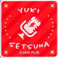 Stickers - NijiGaku / Yuki Setsuna
