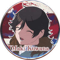 kuji mate - Blue Period / Kuwana Maki