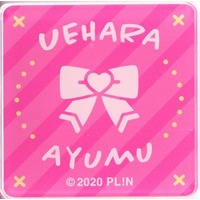 Stickers - NijiGaku / Uehara Ayumu