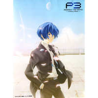 Tapestry - Persona3 / Protagonist (Persona 3)