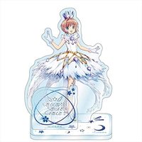 Acrylic stand - Card Captor Sakura / Kinomoto Sakura