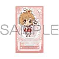 Acrylic stand - Card Captor Sakura / Kinomoto Sakura