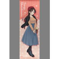 Tapestry - Rent-A-Girlfriend / Mizuhara Chizuru