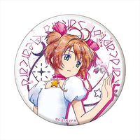 Badge - Card Captor Sakura / Kinomoto Sakura