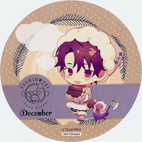 Coaster - TSUKIPRO / Fujimura Mamoru