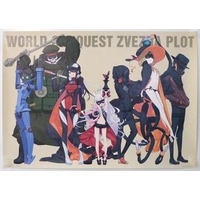 Poster - World Conquest Zvezda Plot