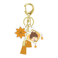 Key Chain - Saiyuki / Goku