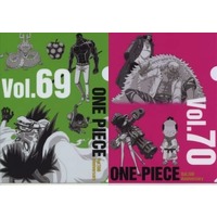 Plastic Folder - ONE PIECE / Monkey D Luffy
