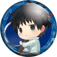 Trading Badge - Jujutsu Kaisen / Okkotsu Yuuta