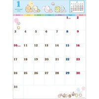 White Board - Calendar 2022 - Sumikko Gurashi