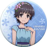 Trading Badge - Toaru Kagaku no Railgun / Kazari Uiharu