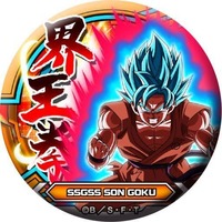 Badge - Dragon Ball / Goku