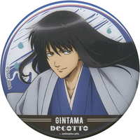 Trading Badge - Gintama / Katsura Kotarou
