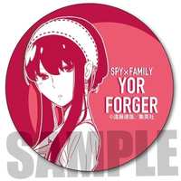 Badge - SPY×FAMILY / Yor Forger