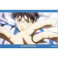 Trading Badge - Gintama / Shimura Shinpachi