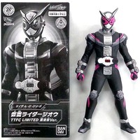 Sofubi Figure - Kamen Rider / Kuzunoha Raidou