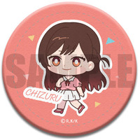 Badge - Rent-A-Girlfriend / Mizuhara Chizuru