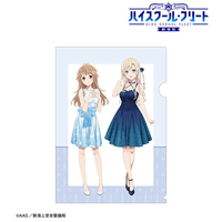 Plastic Folder - Haifuri / Nosa Kouko & Wilhelmina