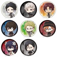 Trading Badge - Bungou Stray Dogs