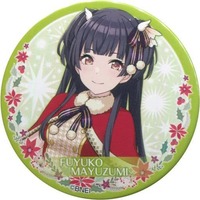 Trading Badge - IM@S / Mayuzumi Fuyuko