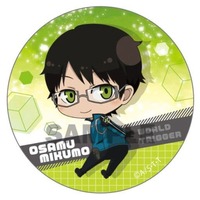 Badge - WORLD TRIGGER / Mikumo Osamu