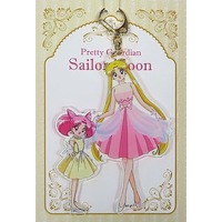 Acrylic Key Chain - Sailor Moon / Sailor Moon & Chibiusa (Rini)