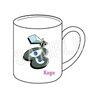 Mug - Osama Ranking / Kage