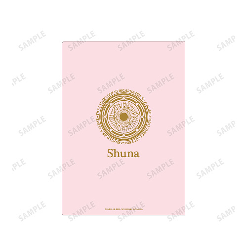 Plastic Folder - TENSURA / Shuna