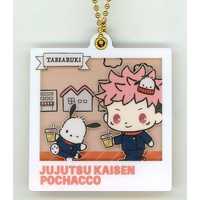 Acrylic Key Chain - Sanrio / Pochacco & Itadori Yuji