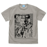 T-shirts - Yuki Yuna is a Hero Size-XL