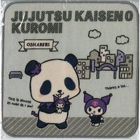 Commuter pass case - Hand Towel - Jujutsu Kaisen / Panda & Kuromi