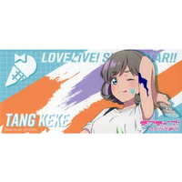 Stickers - Love Live! Superstar!! / Tang Keke