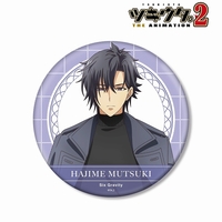 Badge - Tsukiuta / Mutsuki Hajime