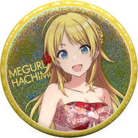 Trading Badge - IM@S / Hachimiya Meguru