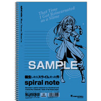 Notebook - TENSURA / Rimuru