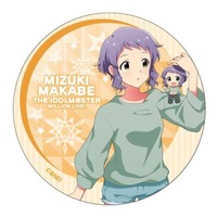 Badge - IM@S / Makabe Mizuki