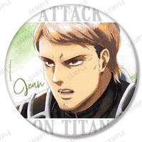 Big Badge - Ani-Art - Attack on Titan / Jean Kirschtein