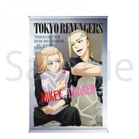 Tapestry - Tokyo Revengers / Mikey & Draken
