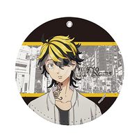 Coaster - Tokyo Revengers / Hanemiya Kazutora
