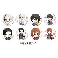 Badge - Bungou Stray Dogs