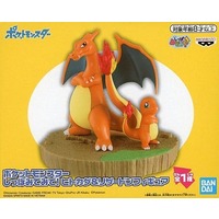 Prize Figure - Pokémon / Charizard & Charmander